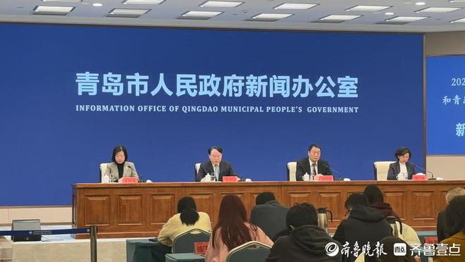 青島市第六屆運(yùn)動(dòng)會(huì)3月15日開賽 設(shè)青少年組、群眾組兩大組別(圖2)