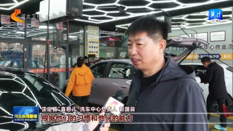 河北：盞盞“小橘燈”照亮特殊兒童成長(zhǎng)路(圖5)