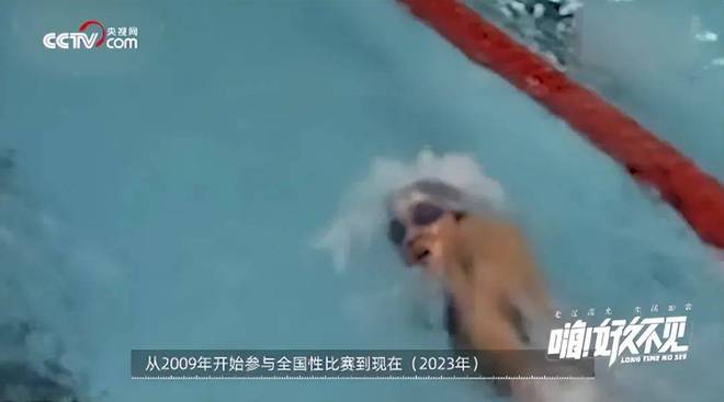 4歲遇車禍失雙腿靠半個籃球走路20多年過去如今怎樣了？(圖10)