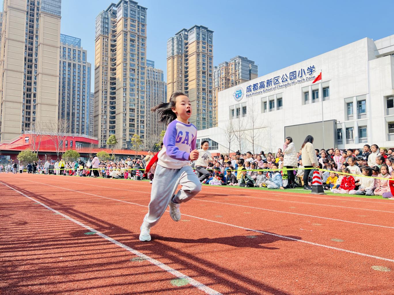 創(chuàng)新體育教育 上好體育課 成都高新區(qū)全面推進(jìn)“中小學(xué)生每天綜合活動(dòng)時(shí)間不低于2小時(shí)”(圖13)