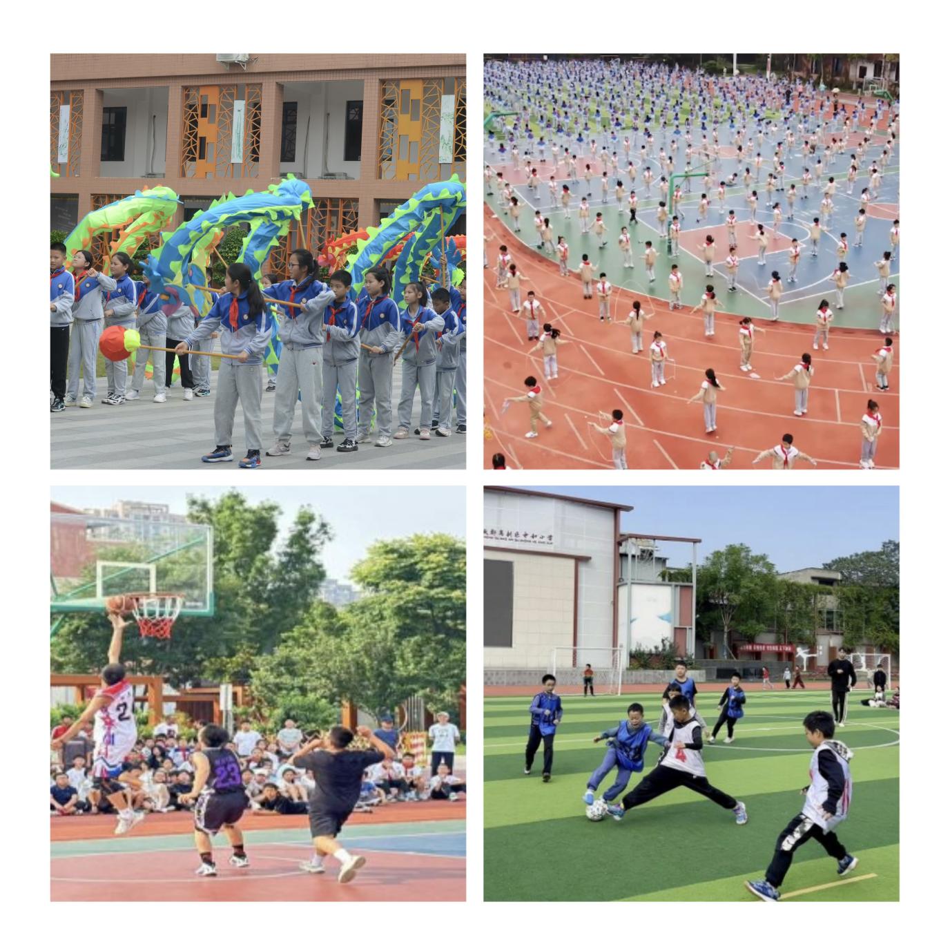 創(chuàng)新體育教育 上好體育課 成都高新區(qū)全面推進(jìn)“中小學(xué)生每天綜合活動(dòng)時(shí)間不低于2小時(shí)”(圖11)