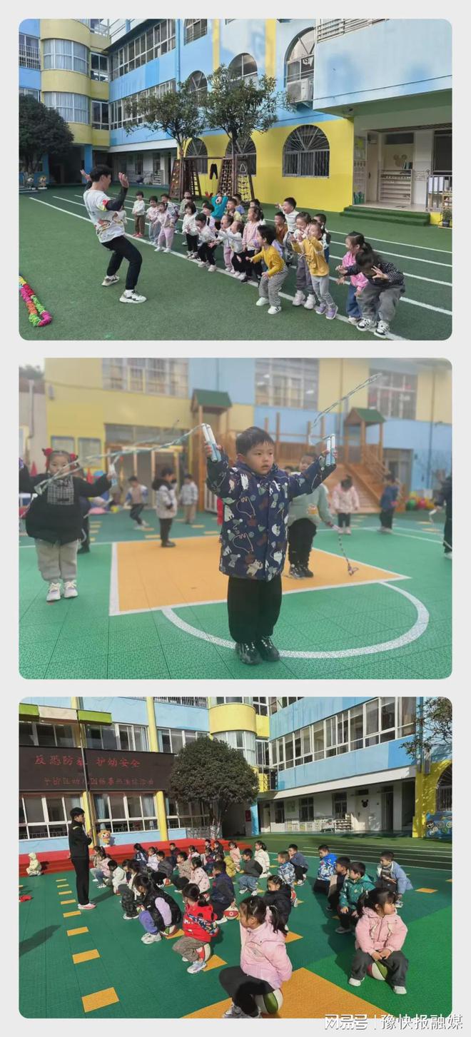 信陽市平橋區(qū)幼兒園：玩轉(zhuǎn)體能 健康同行(圖2)