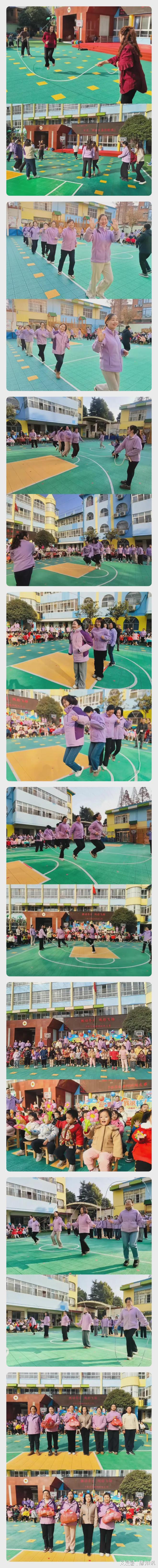信陽市平橋區(qū)幼兒園：玩轉(zhuǎn)體能 健康同行(圖5)