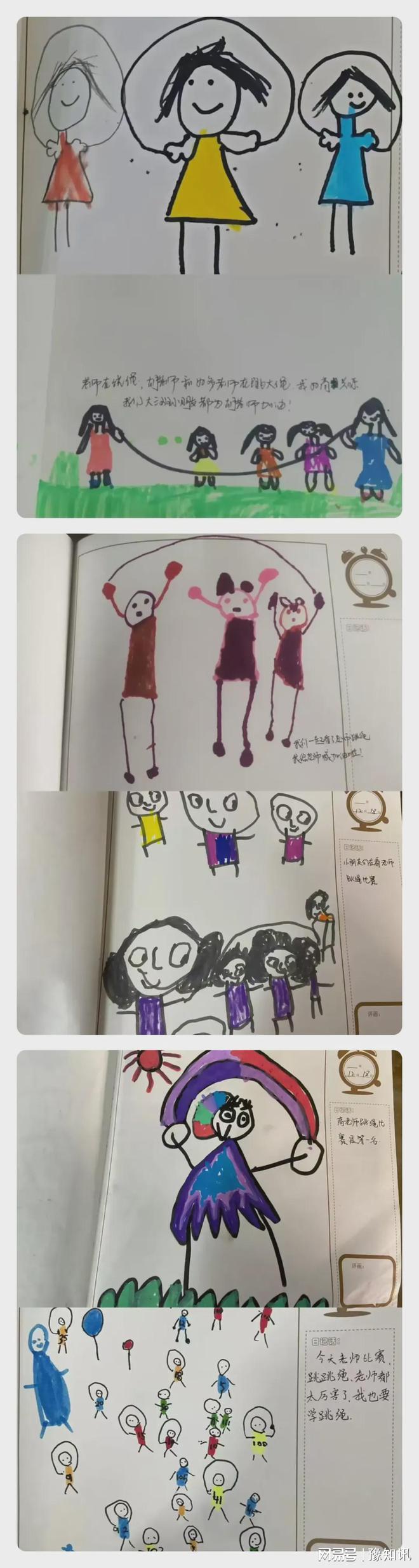 信陽市平橋區(qū)幼兒園：玩轉(zhuǎn)體能 健康同行(圖6)