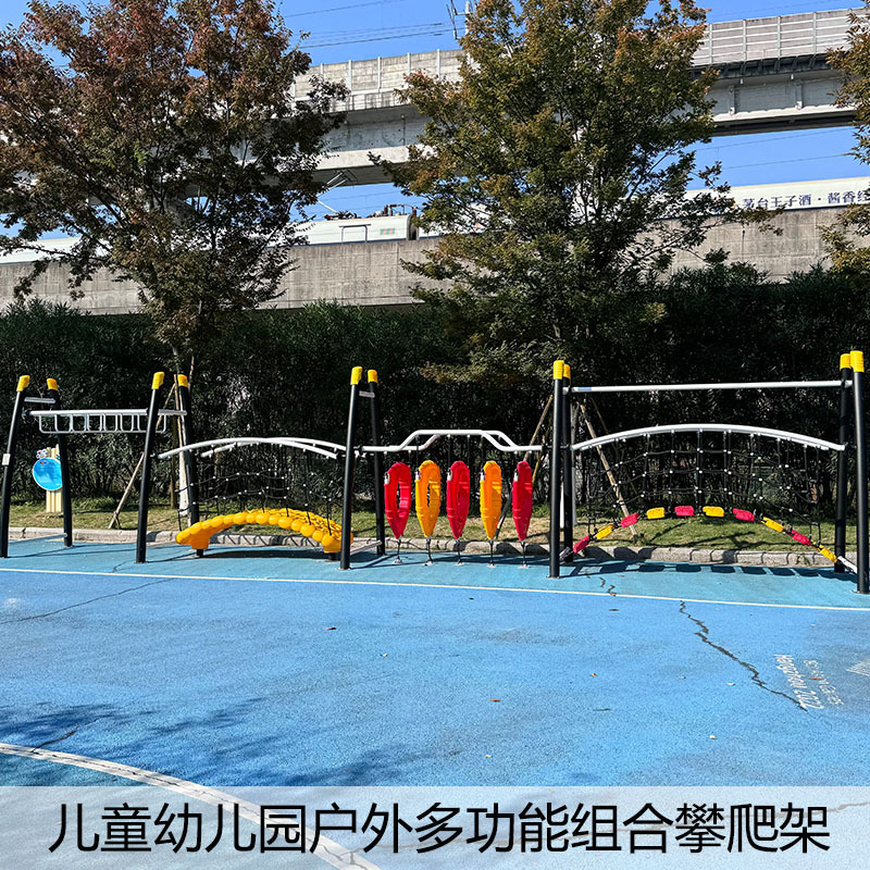 青少年體適能教練培訓(xùn)開啟這個機(jī)會你不能錯過！(圖1)