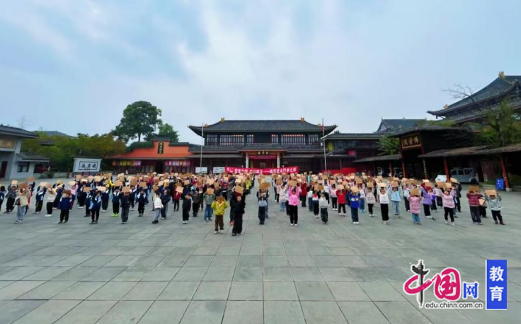 傳承“非遺”文化培育少年武魂 峨眉三小開啟峨眉武術(shù)校外實踐活動(圖6)