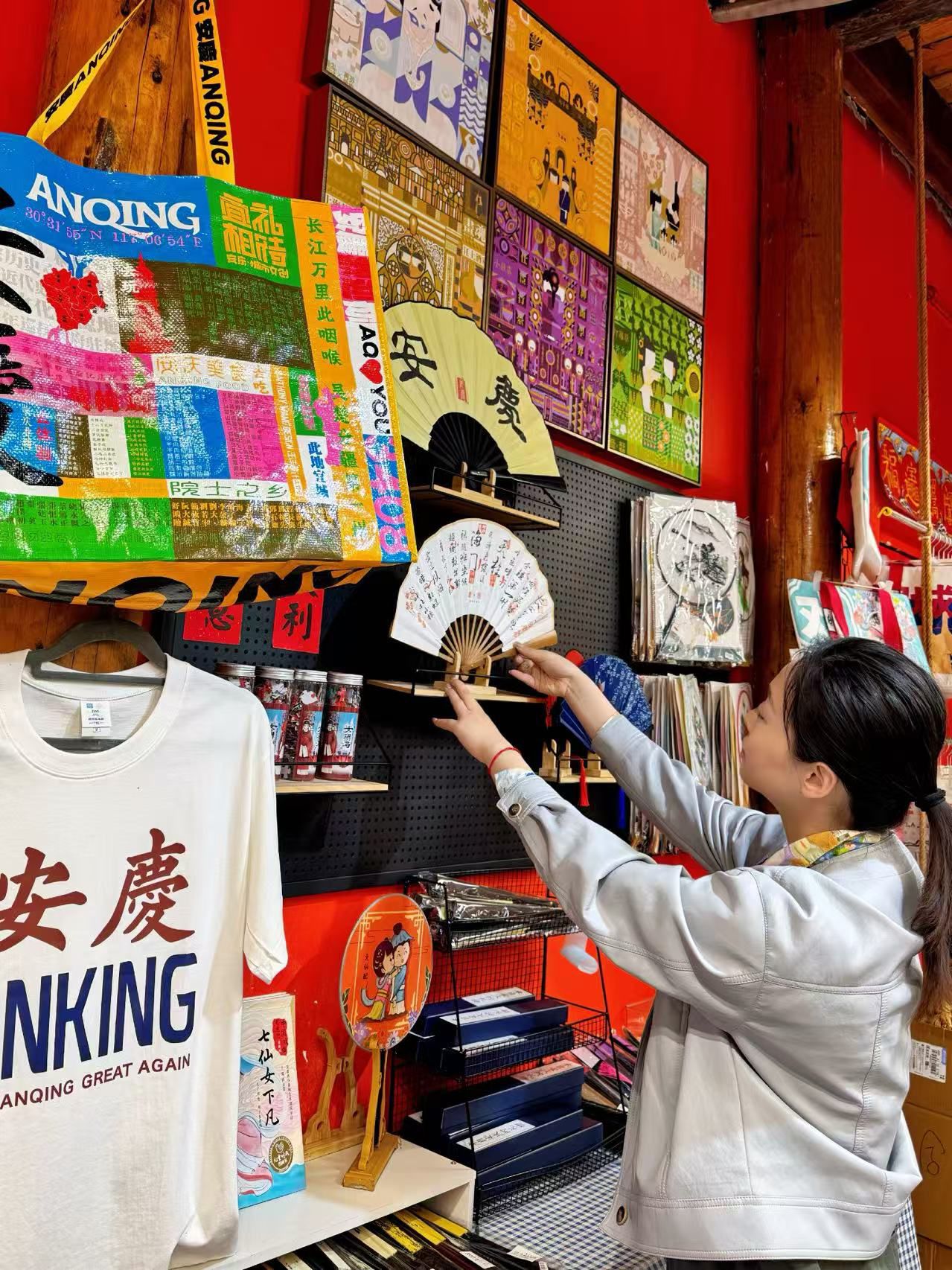 迎江區(qū)：團聚人才 提升城市青合力(圖1)