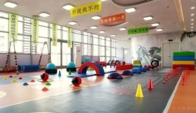華興藍(lán)光幼兒園大班跳繩運(yùn)動(dòng)會(huì)：孩子們的成長(zhǎng)與自信之旅(圖1)