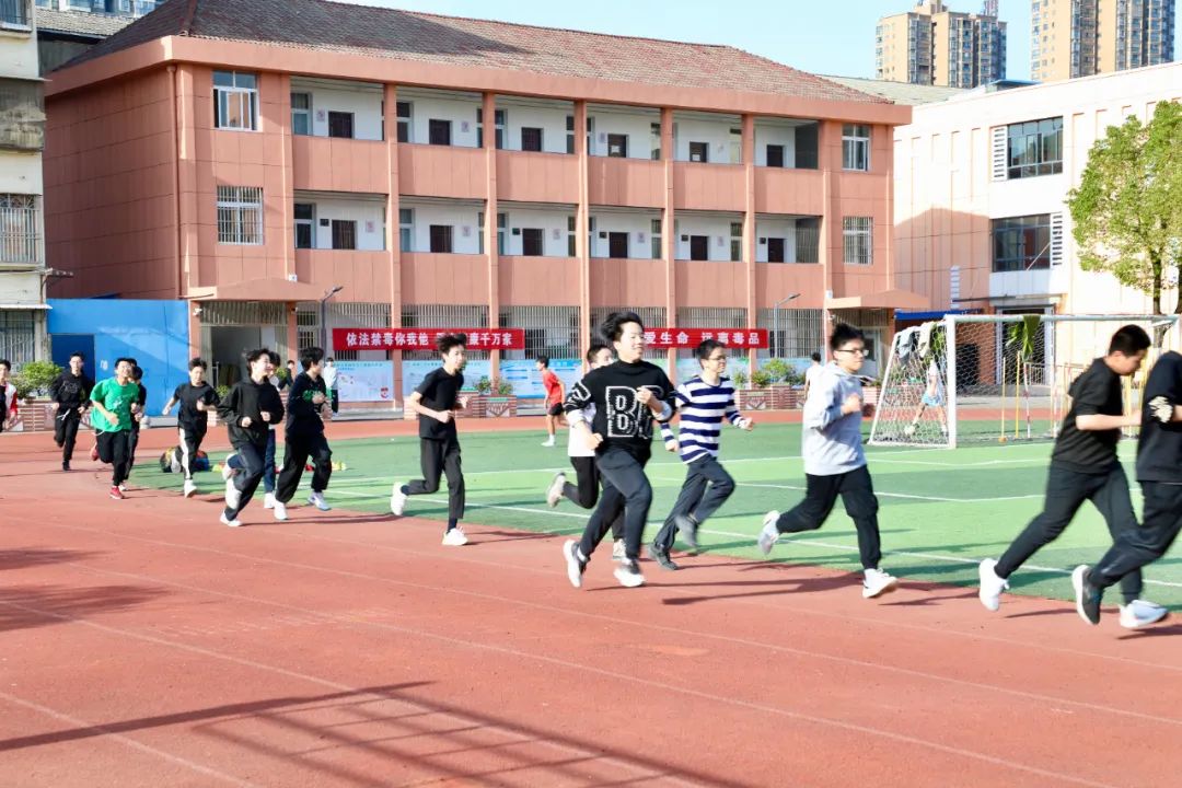 少兒體適能運(yùn)動(dòng)培訓(xùn)doc(圖1)